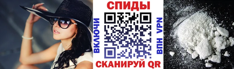 mega как войти  купить закладку  Элиста  АМФ 97% 