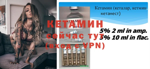 марки nbome Заводоуковск