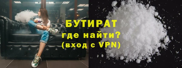 марки nbome Заводоуковск