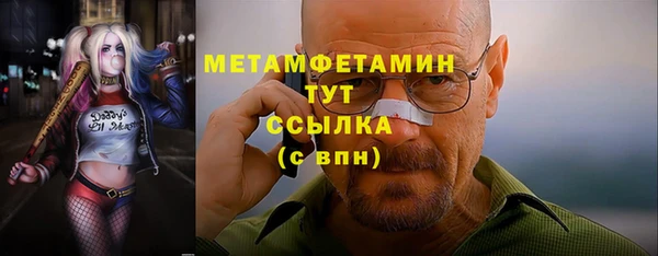 героин Заволжск