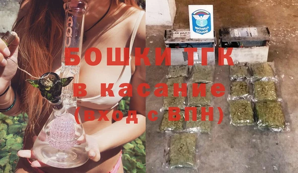 кокаин VHQ Заволжье