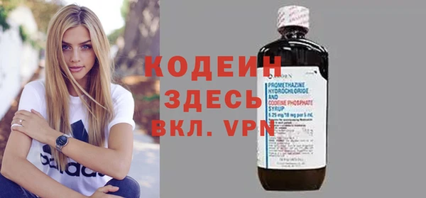 скорость mdpv Зерноград