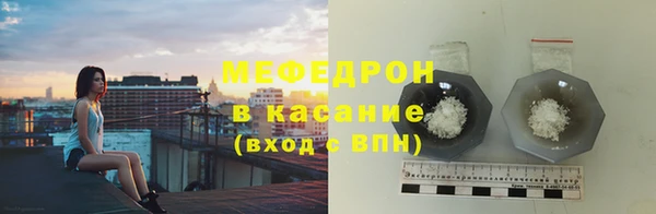 марки nbome Заводоуковск