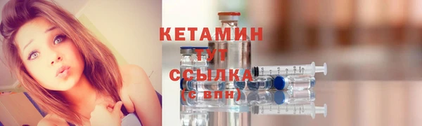 героин Заволжск
