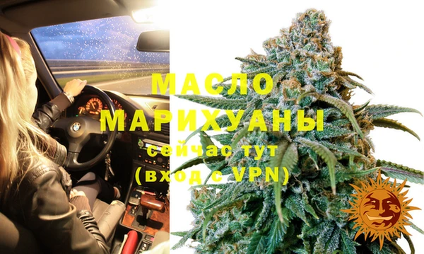 кокаин VHQ Заволжье