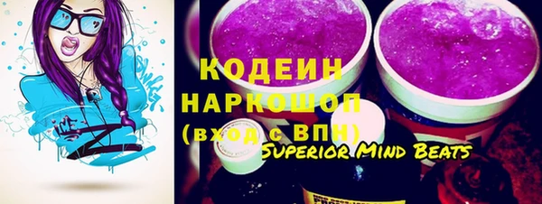 скорость mdpv Зерноград