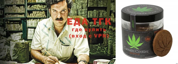 кокаин VHQ Заволжье