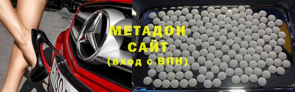 марки nbome Заводоуковск