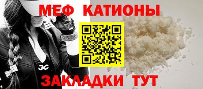 синтетический гашиш Комсомольск-на-Амуре