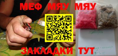 МДПВ Кингисепп