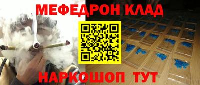 спайс Кимры