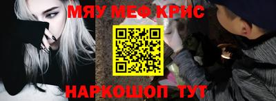 каннабис Конаково