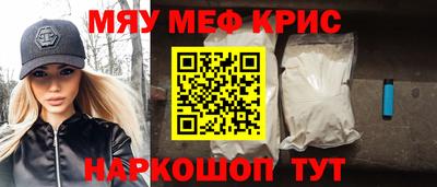 марки nbome Коммунар
