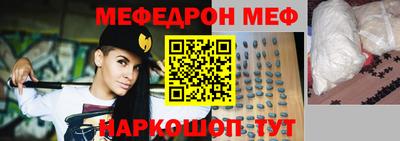 каннабис Конаково