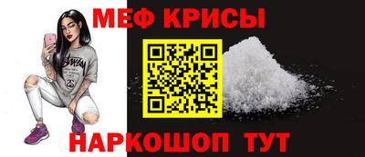 МДПВ Кингисепп