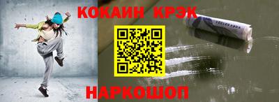 альфа пвп VHQ Кинель