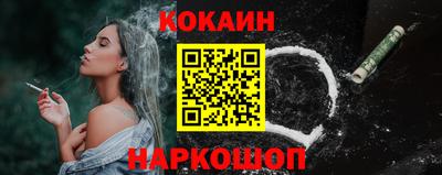 альфа пвп VHQ Кинель