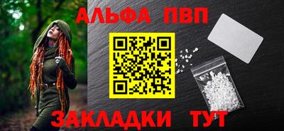 МДПВ Кингисепп