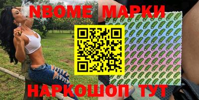 МДПВ Кингисепп