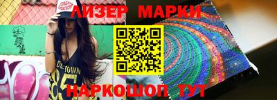 МДПВ Кингисепп
