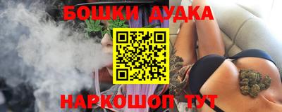 спайс Кимры