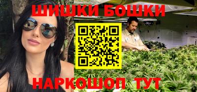 спайс Кимры