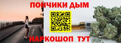 спайс Кимры