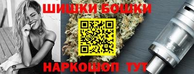 альфа пвп VHQ Кинель