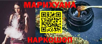 спайс Кимры