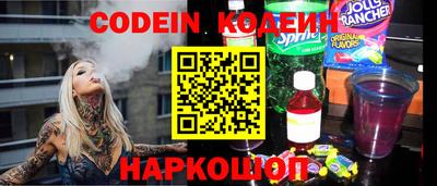 спайс Кимры