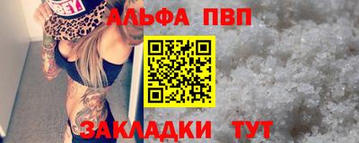 МДПВ Кингисепп