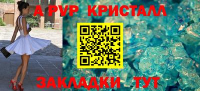 МДПВ Кингисепп