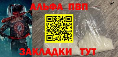 спайс Кимры
