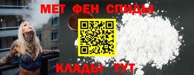 синтетический гашиш Комсомольск-на-Амуре
