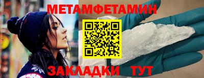 альфа пвп VHQ Кинель