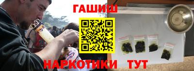 спайс Кимры