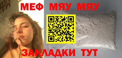 МДПВ Кингисепп