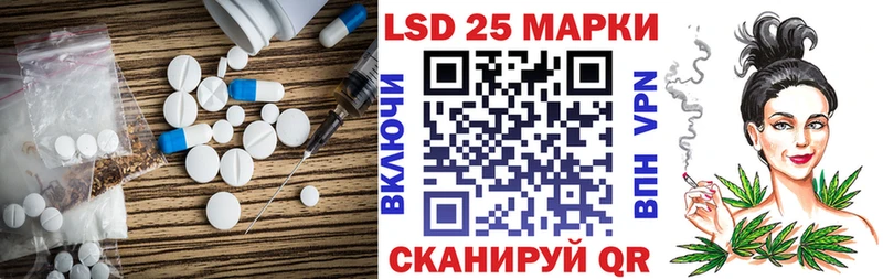 где можно купить наркотик  Элиста  LSD-25 экстази кислота 